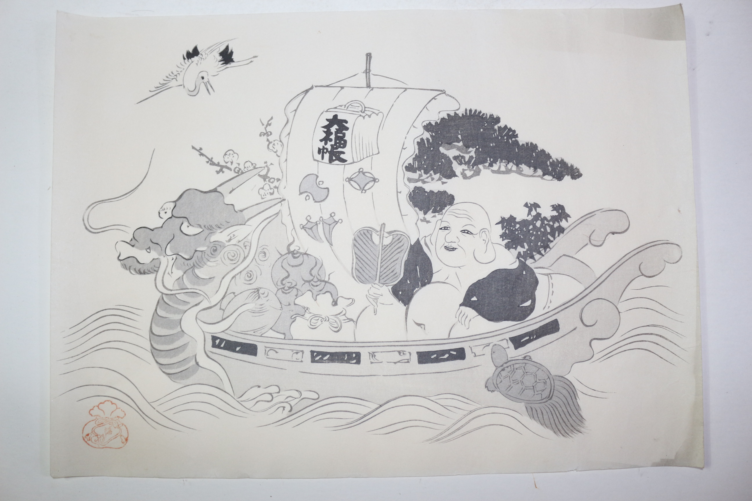 에도시기 화지에 목판화