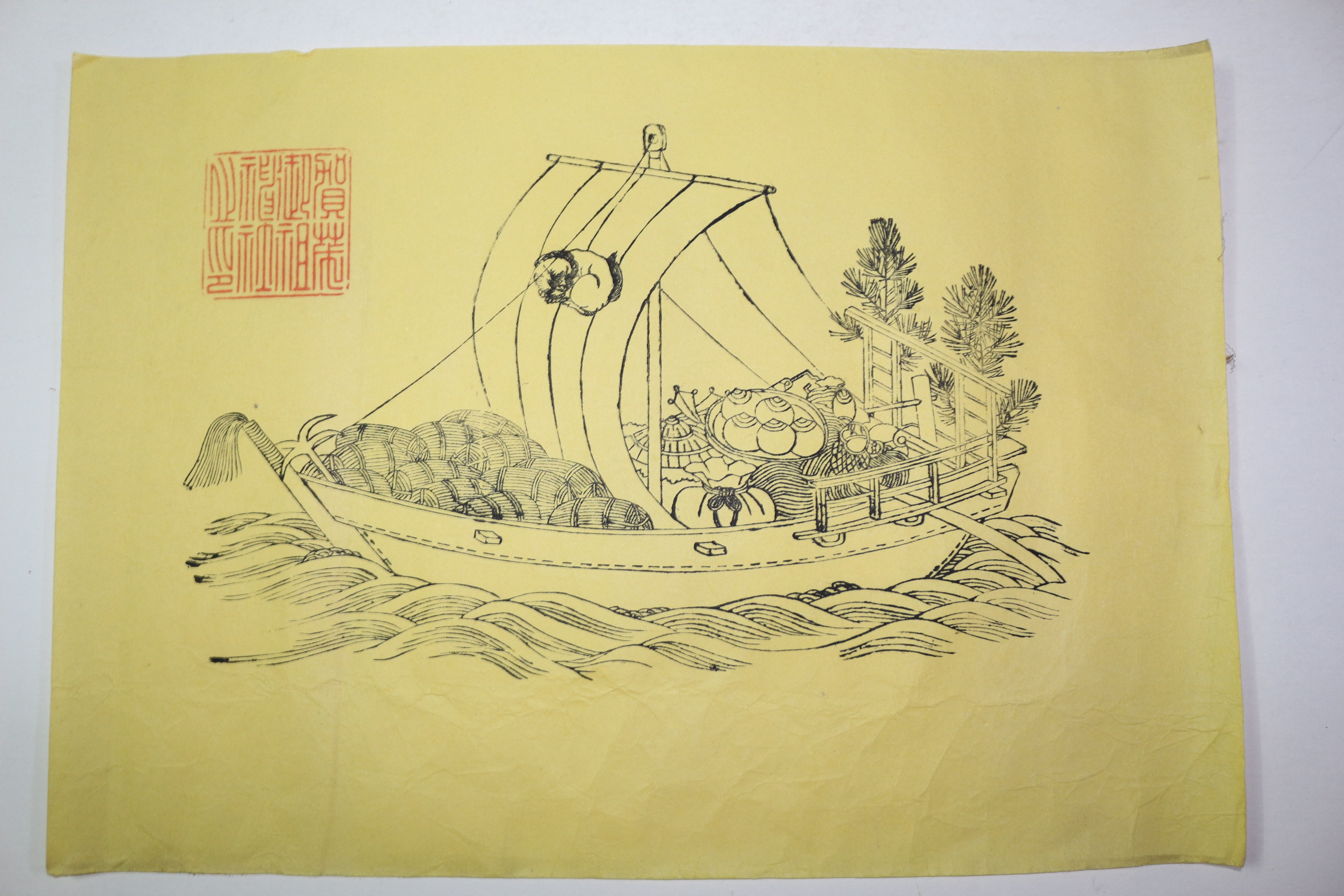 에도시기 화지에 목판화