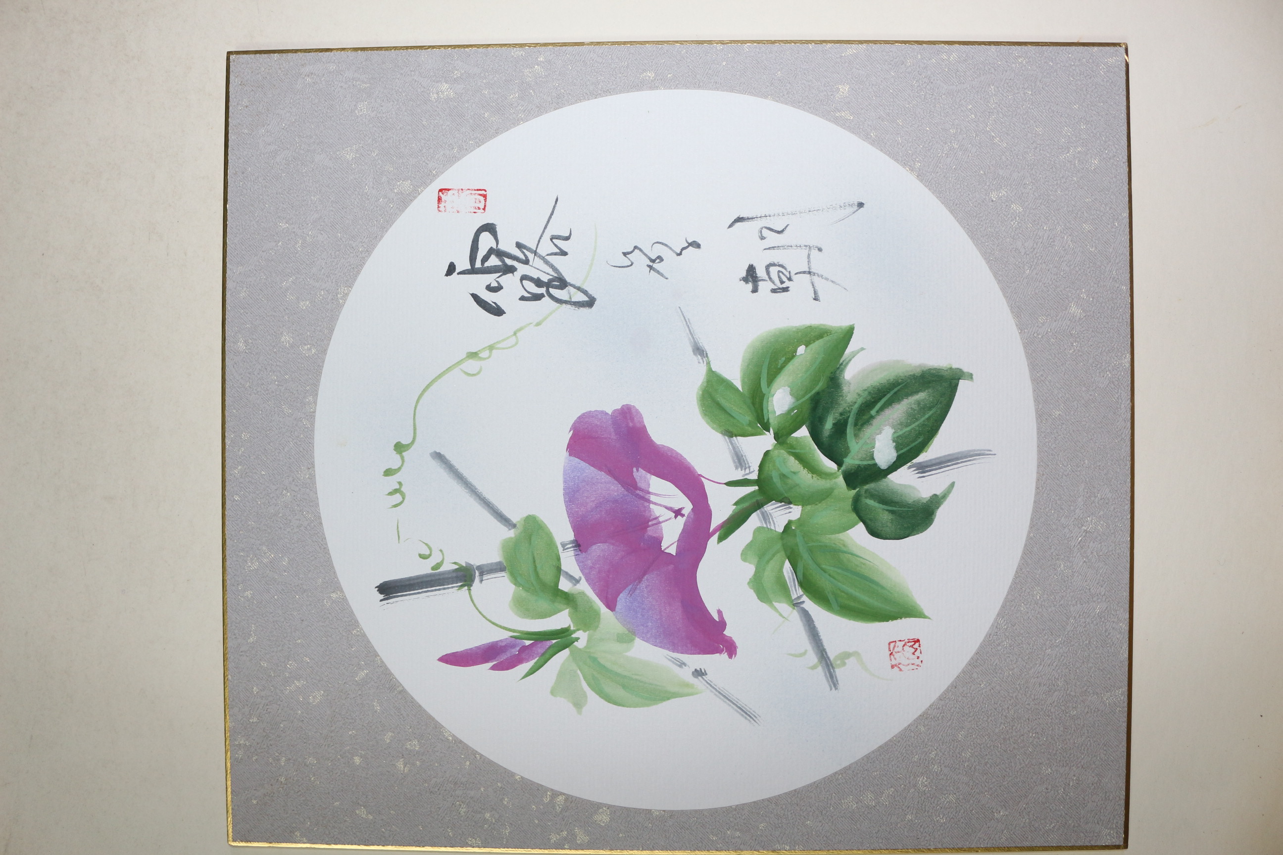 직접그린 작가의 수채화 꽃 그림