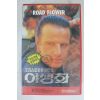 374-1994년 크리스토퍼램버트의 야생화 비디오테이프