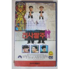 591-1991년 천사탈주 비디오테이프