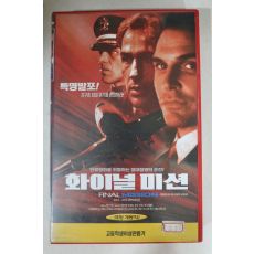 664-1998년 화이널미션 비디오테이프