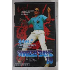 695-1989년 아메리칸코만도 비디오테이프