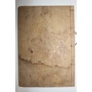 1926년 성주간행 도한기(都漢基) 관헌집(管軒集) 권1,2  1책