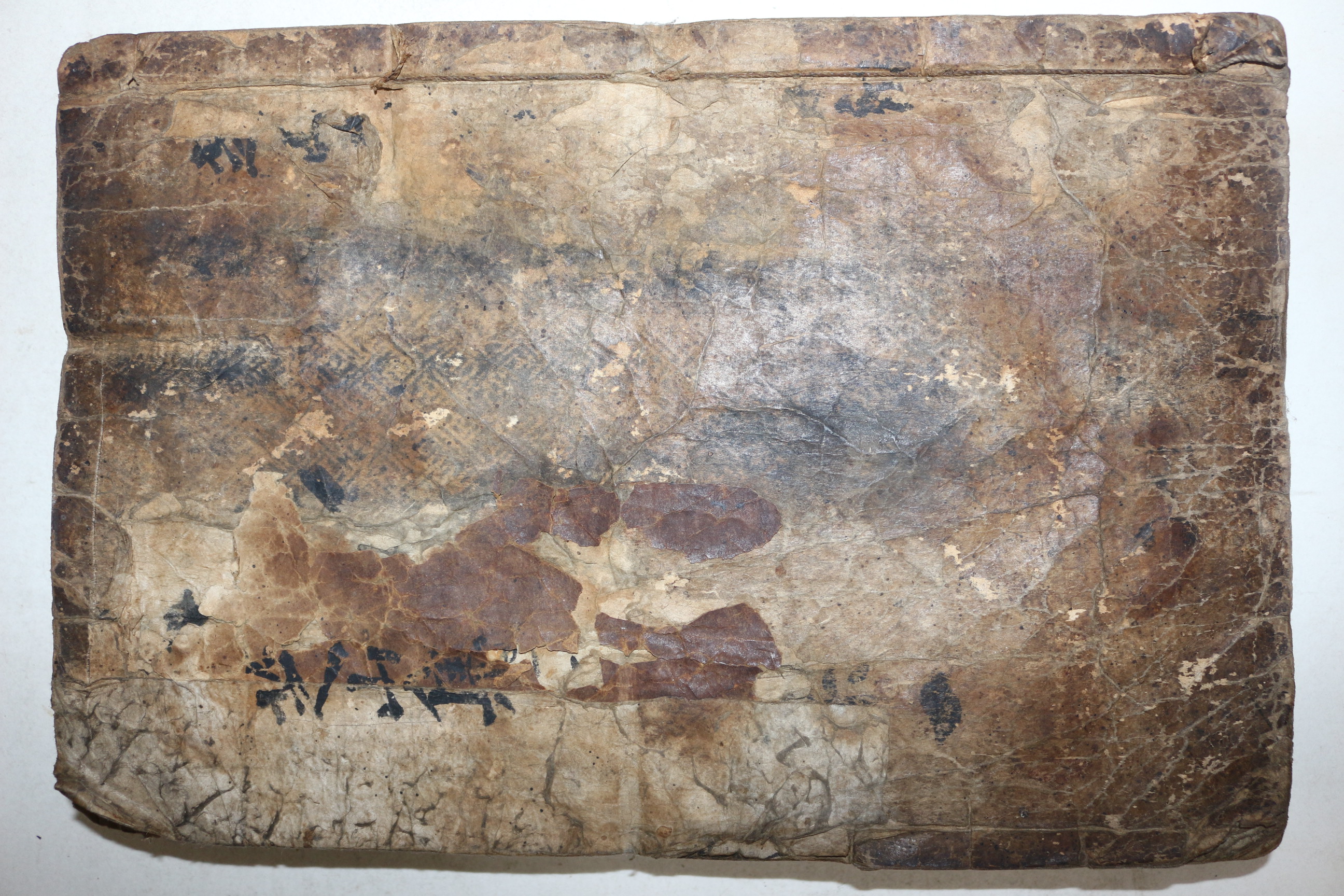 고목판본 임란의병장 창녕조씨 조호익(曺好益) 지산선생문집(芝山先生文集) 권1~3  1책