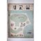 1957년 새교실 2월호