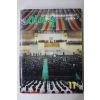 1986년 새마을 11월호