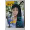 1992년 최신가요 노래책