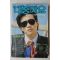 1989년 대중가요 노래책