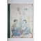 1970년 국어 5-2