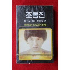 1400-미개봉테이프 1983년 조동진