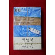 1407-미개봉 테이프 하남석