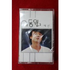 1423-미개봉 테이프 이동원 2