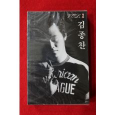1427-미개봉 테이프 1987년 김종찬 2