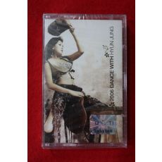 1434-미개봉 테이프 김현정