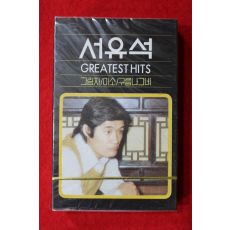 1441-미개봉 테이프 1983년 서유석
