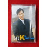 1442-미개봉 테이프 김종찬