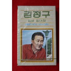 1444-미개봉 테이프 1980년 김정구