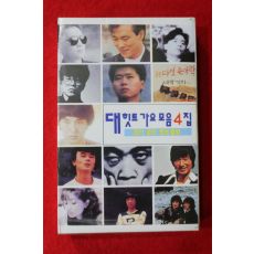 1452-미개봉 테이프 대힛트가요모음 4집