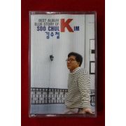 1469-미개봉 테이프 김수철