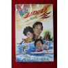 1506-미개봉 테이프 1983년 폭소 코메디쇼 제3집