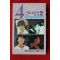 1507-미개봉 테이프 4인 힛트모음집 2