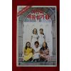 1510-미개봉 테이프 1982년 어린이 복음성가 1