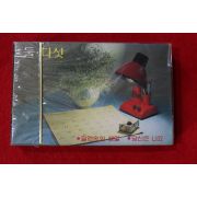 1511-미개봉 테이프 1985년 둘 다섯