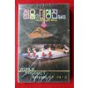 1543-미개봉 테이프 1986년 젊음의 대행진 제4집