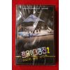 1544-미개봉 테이프 1983년 젊음의 대행진 2