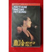 1557-미개봉 테이프 패티김 앵콜힛트송 제2집