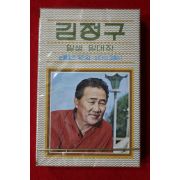 1559-미개봉 테이프 1980년 김정구