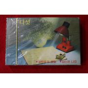 1571-미개봉 테이프 둘 다섯