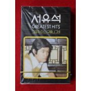 1581-미개봉 테이프 1983년 서유석