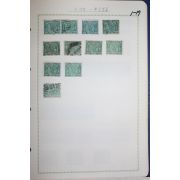 1-17 100년전후의 Queensland 우표 11장