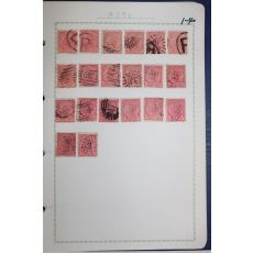 1-40 100년전후의 Queensland 우표 20장