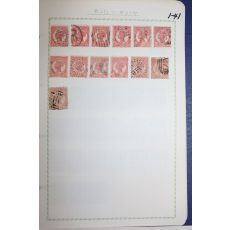 1-41 100년전후의 Queensland 우표 13장