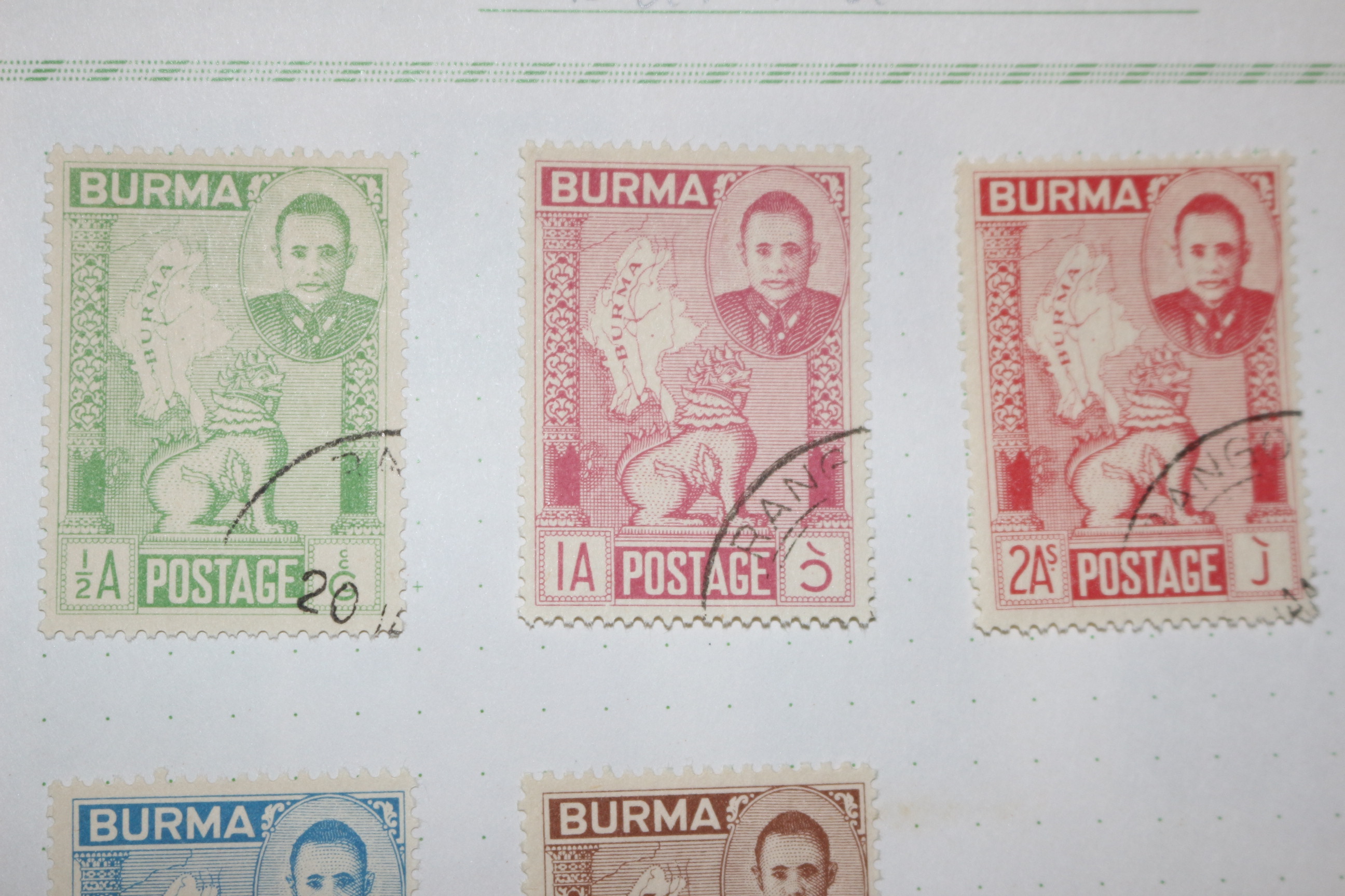 2-27 100년전후의 버마 burma 우표 7장