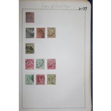 2-37 100년전후의 남아공 cape of good hope 우표 11장