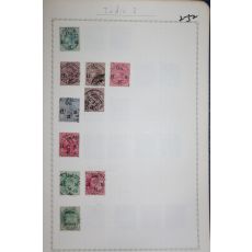 2-52 100년전후의 인도 india 우표 10장