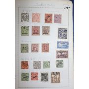2-60 100년전후의 인도 india 우표 21장