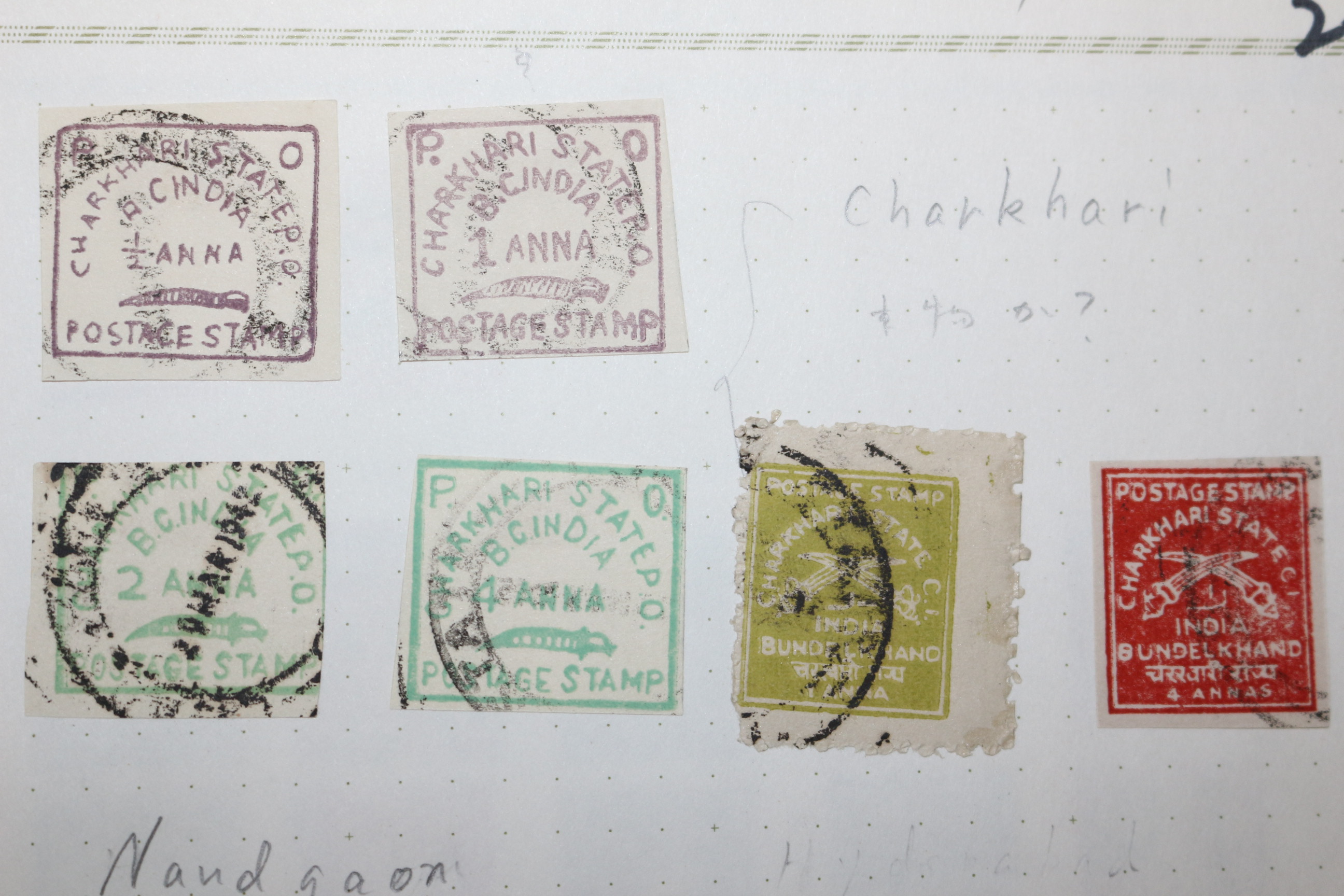 2-61 100년전후의 인도 india 우표 13장