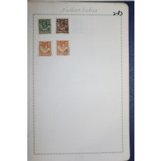 2-83 100년전후의 영국식민지당시 북로디지아 Northern rhodesia 우표 4장