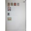 2-95 100년 전후의 수단 sudan 우표 8장