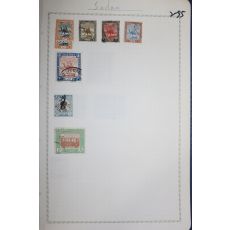 2-95 100년 전후의 수단 sudan 우표 8장