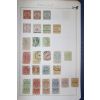 2-98 100년 전후의 수리남 Transvaal 우표 33장