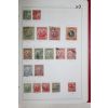 3-9 1912년~1935년 외국우표 18장