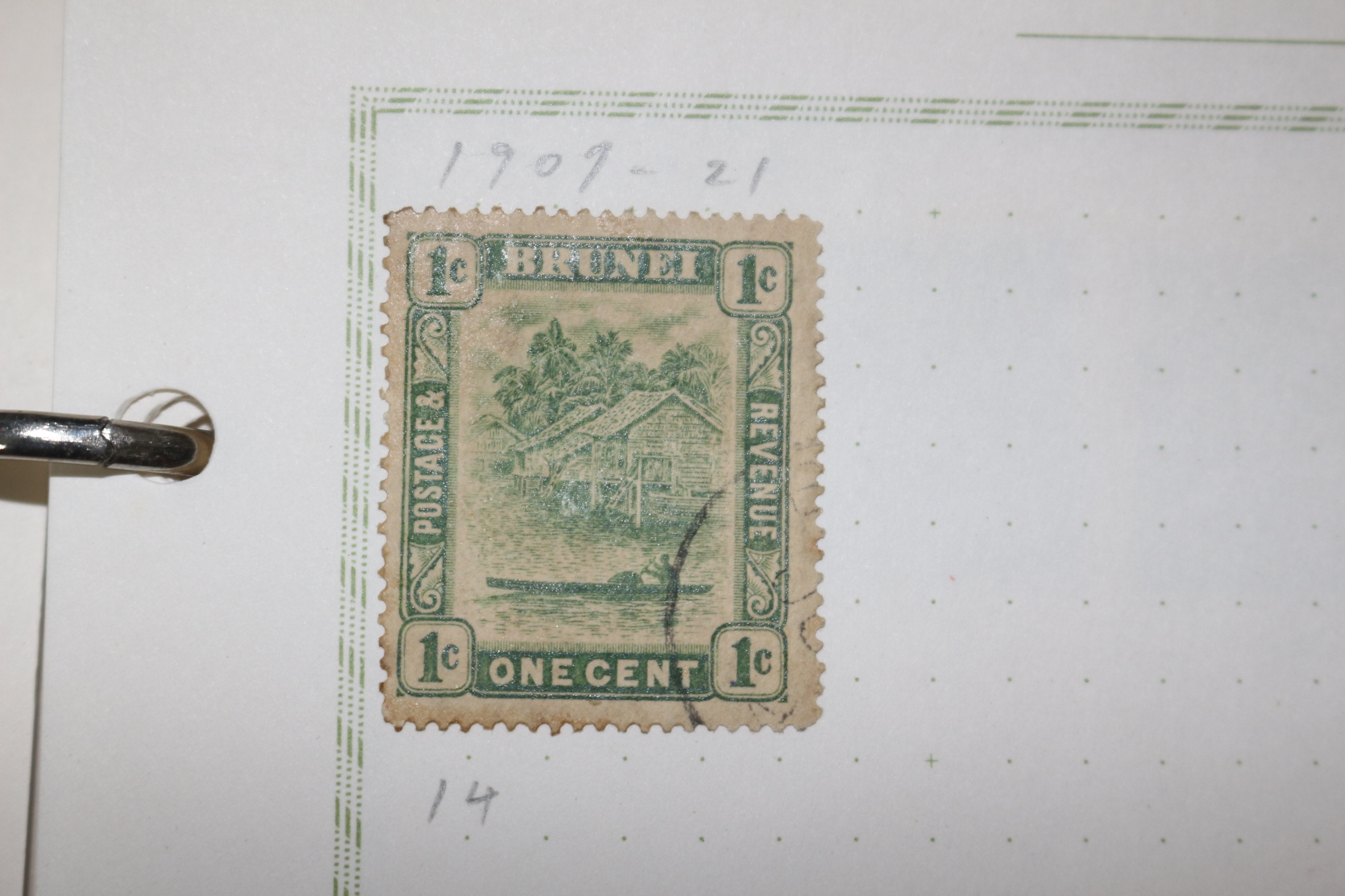 3-16 1907년~1951년 부루나이 brunei 우표 4장