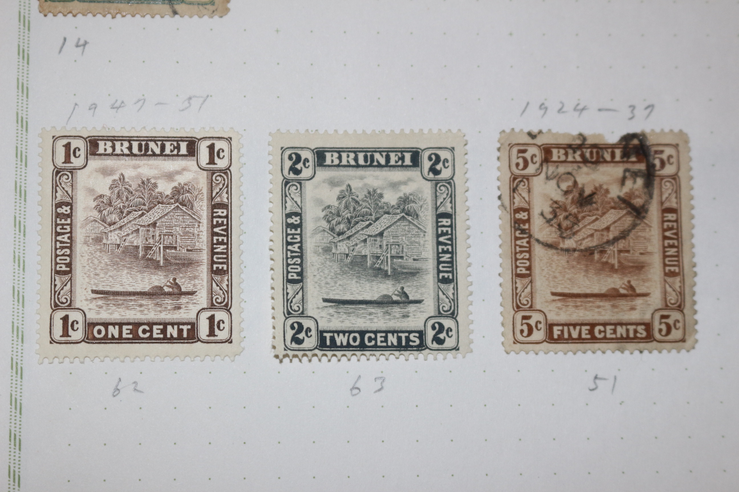 3-16 1907년~1951년 부루나이 brunei 우표 4장
