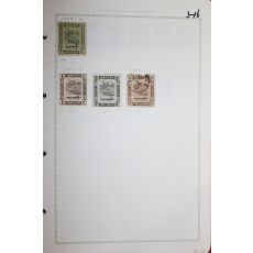 3-16 1907년~1951년 부루나이 brunei 우표 4장